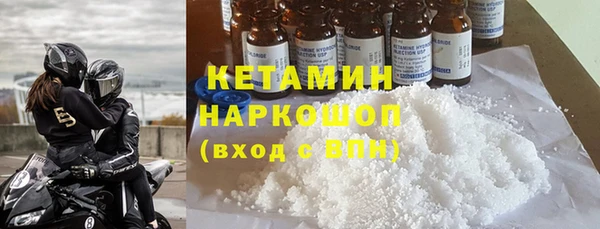 ECSTASY Армянск